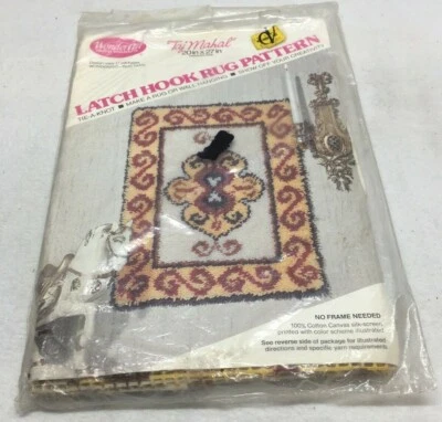 WonderArt Latch Hook Rug or Wall Hanging Pattern 20x27 Taj Mahal New Vintage NOS - Image 1 of 4