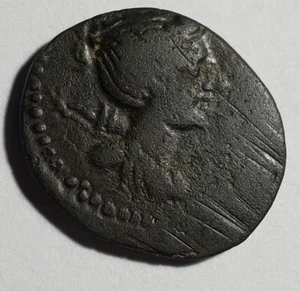 Ionia Ephesus (Greece) 48-27BC AE20 Two Stags Facing Each Other On Rev - Picture 1 of 2