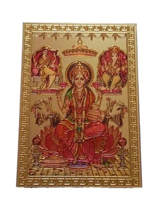 Hindu God Golden Magnet - Lord Ganesh, Goddess Lakshmi & Saraswati 6cm x 8.5cm - Picture 1 of 3
