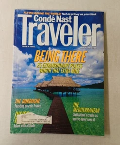 Conde Nast Traveler Magazine March 1996 Vacation Travel - Picture 1 of 7
