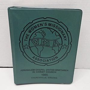 1985 Women's Missionary Assoc Cookbook Churchville VA Jerusalem Brethrren Church - Picture 1 of 14