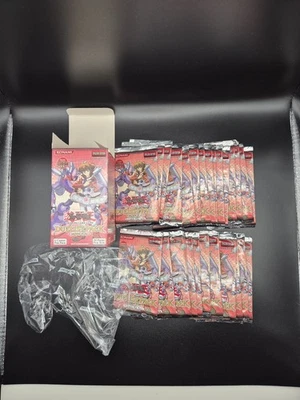 Yu-Gi-Oh! TCG Duelist Pack Jaden Yuki 1st Edition Booster Pack Sealed 1x - Bild 1 von 4