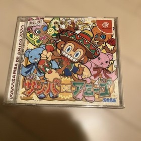 DC Dreamcast Samba DE Amigo