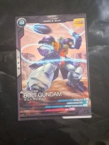 BOLT GUNDAM FQ03-016  C Gundam Arsenal Base Card G - Picture 1 of 1