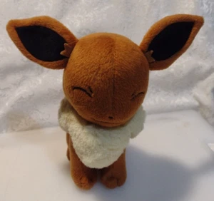 Pokemon Eevee Tomy 2017 Nintendo Closed Eyes Plush Stuffed Animal Toy 7 Inch - Picture 1 of 8