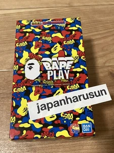 MEDICOM TOY BE@RBRICK A BATHING APE CAMO CHOGOKIN 200% 5.7inch BAPE JAPAN - Picture 1 of 18
