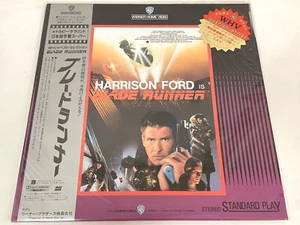 SEALED Blade Runner 1982 Laserdisc LD Japan Uncut Widescreen NJL-20008 W/Obi - Picture 1 of 4