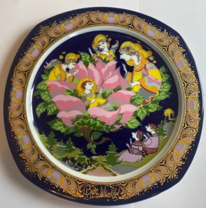 Rosenthal Bjorn Wiinblad Christmas Carol Plate 1994 - Es Ist Ein Ros Entsprungen - Picture 1 of 11