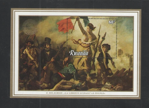 1982 RWANDA SCOTT CATALOG # 1109 { PHILEXFRANCE STAMP EXPO } SOUVENIR SHEET MNH Cover