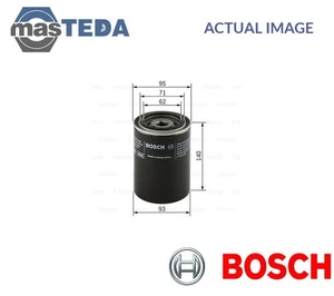 0 986 452 001 ENGINE OIL FILTER BOSCH FOR LAND ROVER RANGE ROVER I - Picture 1 of 5