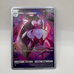 Tsareena Pokemon TCG Pocket Illustration Rare Immersive Textured Holo Custom - Picture 1 of 2