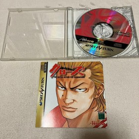 Sega Saturn Crows The Battle Action SS Game Used Japan