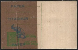 India 5np postal card printed over TITAGARH ELEPHANT BRAND PAPER repair tape - Picture 1 of 2