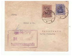 ROMANIA OCCUPATION  BY GERMANY 1917 INVERTED OVERPRINT YE16 - Picture 1 of 2