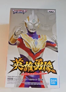 Figura Banpresto Ultraman Trigger HERO'S BRAVE Versión A Estatua de PVC - Imagen 1 de 10