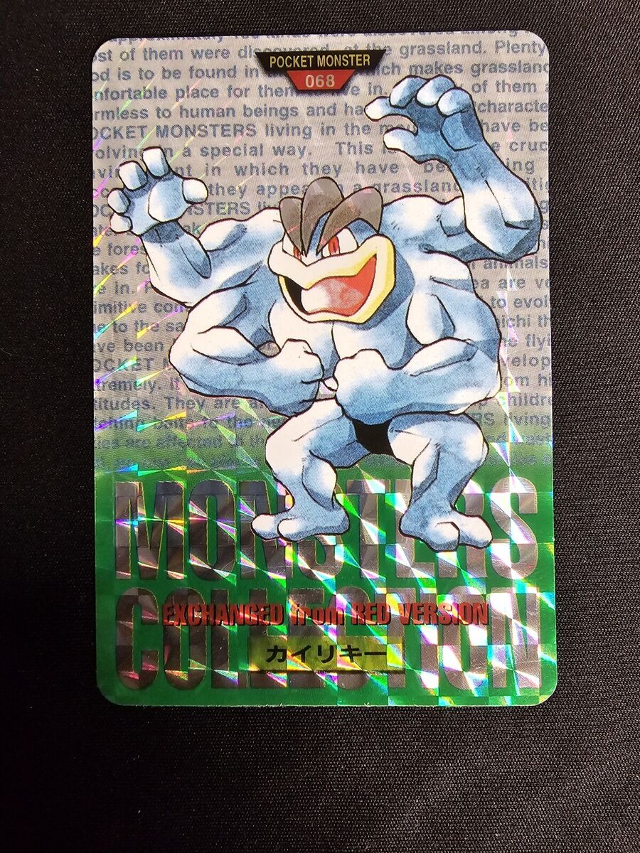 Machamp Pokémon TCG Bandai Individual Collectible Card Game Machamp Pokémon TCG Bandai Individual Collectible Card Game