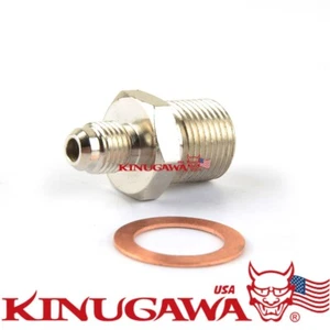 Oil Feed Adapter kit M18x1.5 to 4AN For TOYOTA 3SGTE ST165 Celica Gen 1 & 2 - Bild 1 von 3