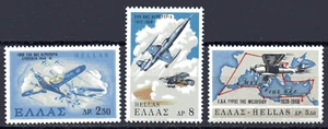 [OOS] Greece #Mi992-Mi994 MNH 1968 Royal Greek Air Force [936-938] - Picture 1 of 1