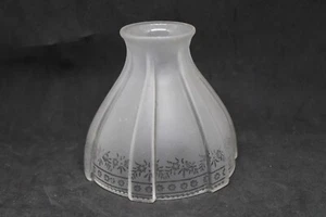 Vtg Tiny Flowers Frosted Glass Light Fixture Sconce Shade Globe 2.25 Fitter BC25 - Picture 1 of 7