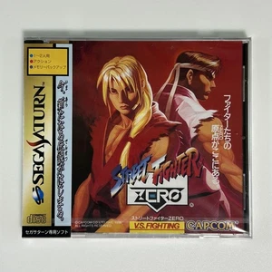 Sega Saturn Street Fighter Zero Unopened Capcom Retro Game Collectible - Picture 1 of 6
