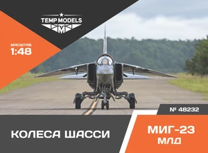 JUEGO DE RUEDAS MODELOS TEMP MIG-23 MLD 1/48 Modelos Temp Altamente detallados 48232 - Imagen 1 de 9
