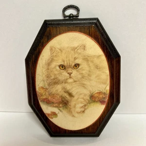 Vtg 70's Beaded Glass Wood Wall Plaque Kitten Cat 3-D Mid Century Kitsch Decor - Picture 1 of 8