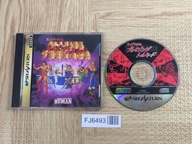 Fire Pro Gaiden Blazing Tornado SEGA SATURN Japan - FJ6493