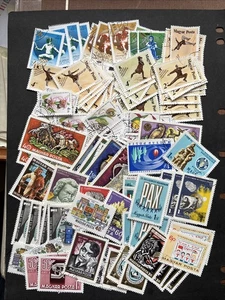 57169 UNGARN Briefmarken Luftpost + viele gest. 2 postfrische Sammlung SP* - Bild 1 von 6