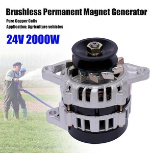 2000W Permanent Magnet Synchronous Generator PMA Brushless Generator Low Rpm New - Picture 1 of 11