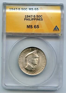 💙 1947-S Silver MacArthur WWII "Philippines" Half Dollar - ANACS MS65 - Picture 1 of 2
