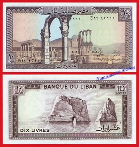 LIBANO LEBANON 10 Livres 1986 Pick 63f SC / UNC - Picture 1 of 1