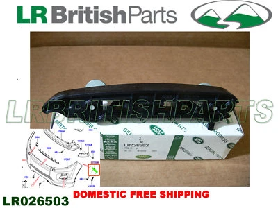 GENUINO LAND ROVER PARACHOQUES DELANTERO SOPORTE DE MONTAJE RANGE ROVER EVOQUE RH LR026503 NUEVO Foto 1 de 4