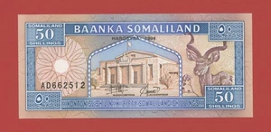 SOMALILAND  50 SHILLINGS  1994  PICK # 4a  UNC. - Picture 1 of 2