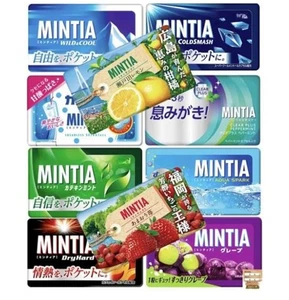 Mintia Shaka Schlüsselanhänger alle 6 Arten Set komplett komp Gacha Kapsel Spielzeug - Bild 1 von 22