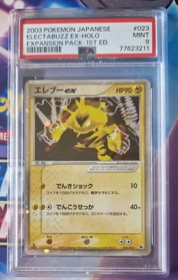 Pokemon Electabuzz ex expansion pack Japanese 1st edition Holo #023 PSA 9 Mint - Image 1 of 2