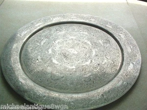 Museum Quality Asian Engraved Silver Over Brass Tray - Picture 1 of 5