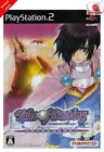 Tales of Destiny Director's Cut PS2 Namco Sony PlayStation 2 du Japon