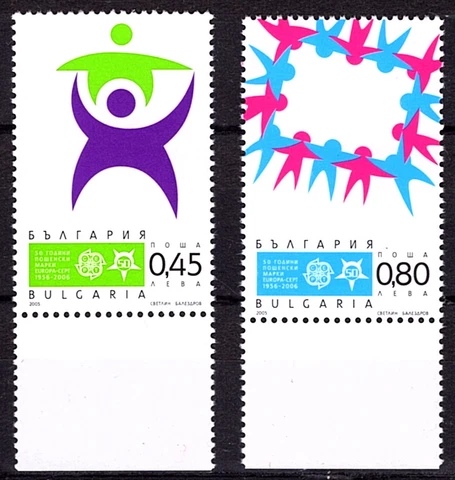 BULGARIA 2005 50TH ANNIVERSARY OF THE FIRST STAMP EUROPA CEPT SET MNH Cover