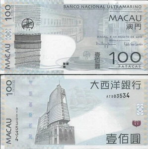 Macau 2010 - 100 Patacas - Banco Nacional Ultramarino Pick 82 UNC - Picture 1 of 1
