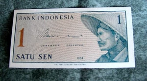 1964 Indonesia 1 SEN Banknote - NO RESERVE! - Picture 1 of 2