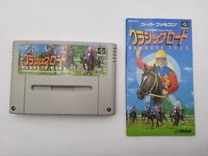 Classic Road Super Famicom Nintendo SFC SNES Manual - Photo 1/2