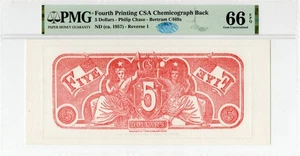 Set of 6 Chemicographic CSA backs - PMG Gem Uncirculated 66 EPQ - GEM! - Picture 1 of 14