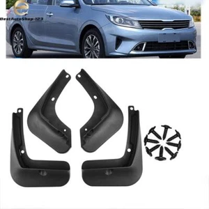 Genuine New Set Splash Guards Mud Flaps For 2019-2021 Kia Forte / Cerato Sedan - Picture 1 of 10