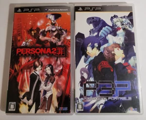 Persona 2 and 3 BUNDLE (Sony PSP) Japanese Imports - Complete and Tested - Picture 1 of 9