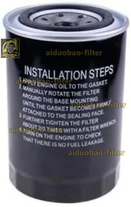 Oil Filter 87729947 for CASE Excavator CX75SR CX80C CX80 CX75C - Picture 1 of 1