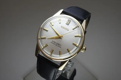 Serviced Vintage 1967 JAPAN KING SEIKO 44-9990 25Jewels Hand-winding. - Image 1 of 4