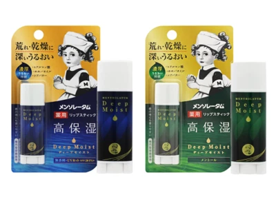 Bálsamo labial medicado de humedad profunda sin perfume/mentol mentol 4,5 g Japón Foto 1 de 4