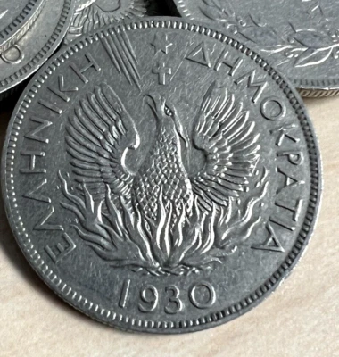 1930 Grecia 5 dracmas, Fénix y llamas - moneda griega pre-Euro de colección Foto 1 de 3