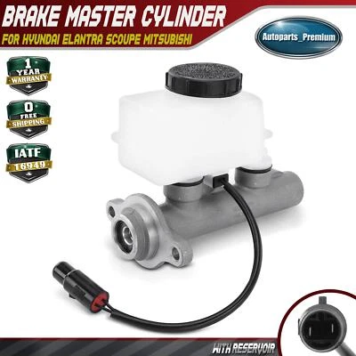 Brake Master Cylinder with Reservoir for Hyundai Elantra 92-95 Scoupe Mitsubishi - Image 1 of 4