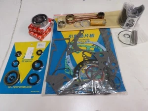 SUZUKI RM 250 MOTORUMBAUSATZ CONROD KOLBEN NETZDICHTUNG RM250  - Bild 1 von 1